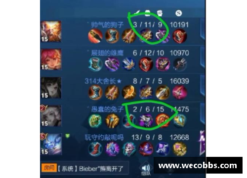 DB真人土伦遭遇客场挫败，战绩无缩影起色 - 副本