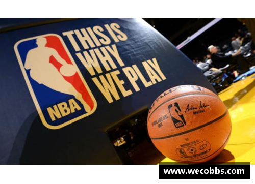 DB真人NBA风格新篮球时代：挑战传统，超越极限 - 副本