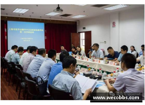 DB真人沪上名医丨海军军医大学附属长海医院骨科主任李明_让“脊”更健康 - 副本